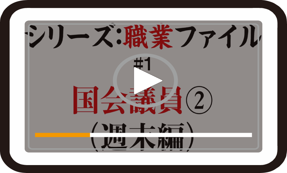 CM･販促用映像の制作-活動PR